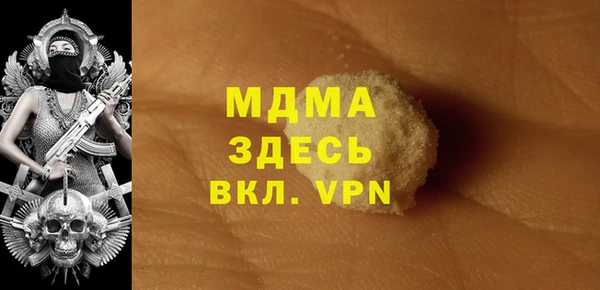 крисы Алексеевка