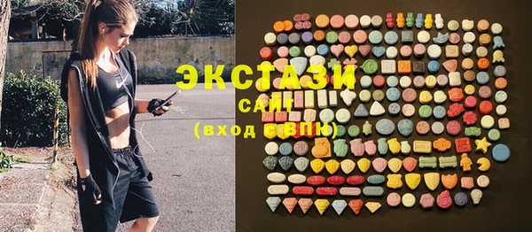 крисы Алексеевка