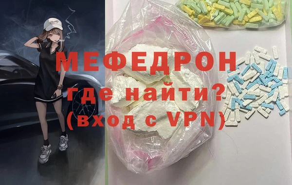 крисы Алексеевка