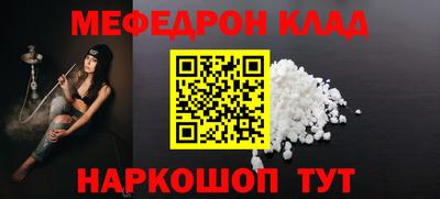 дмт Рязань