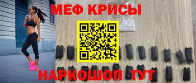 дмт Рязань