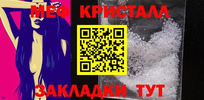 дмт Рязань