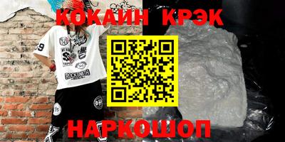 дмт Рязань