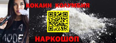 дмт Рязань