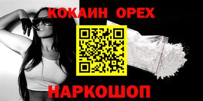 дмт Рязань