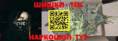 дмт Рязань