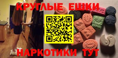 дмт Рязань