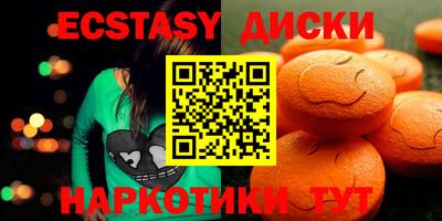 дмт Рязань