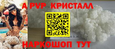 дмт Рязань