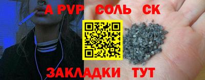 дмт Рязань