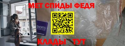 дмт Рязань