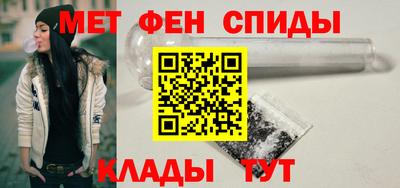 дмт Рязань