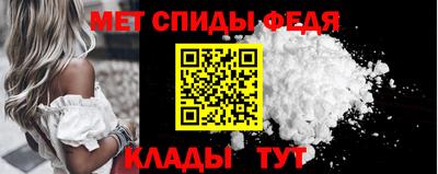 дмт Рязань