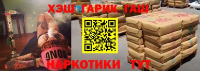 дмт Рязань