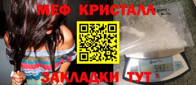 дмт Рязань