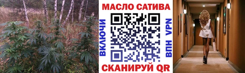 цены наркотик  Геленджик  Дистиллят ТГК жижа 