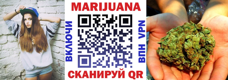 Конопля ГИДРОПОН  Геленджик 